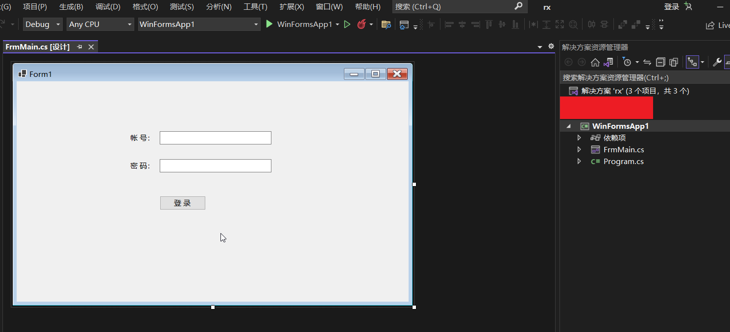 Winform vs2022 bug