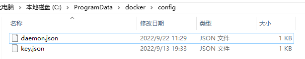 Docker之介绍与安装