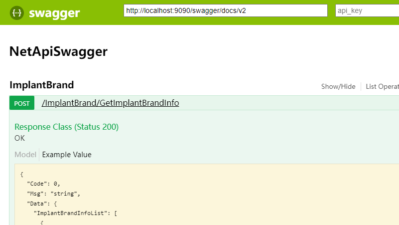 .NET WebAPI 嵌入Swagger