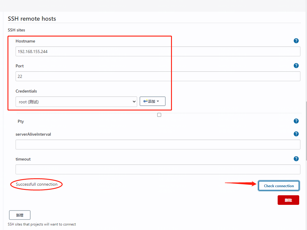 Run Local Bash Script Over Ssh