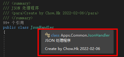 C# <summary>注释怎么实现换行