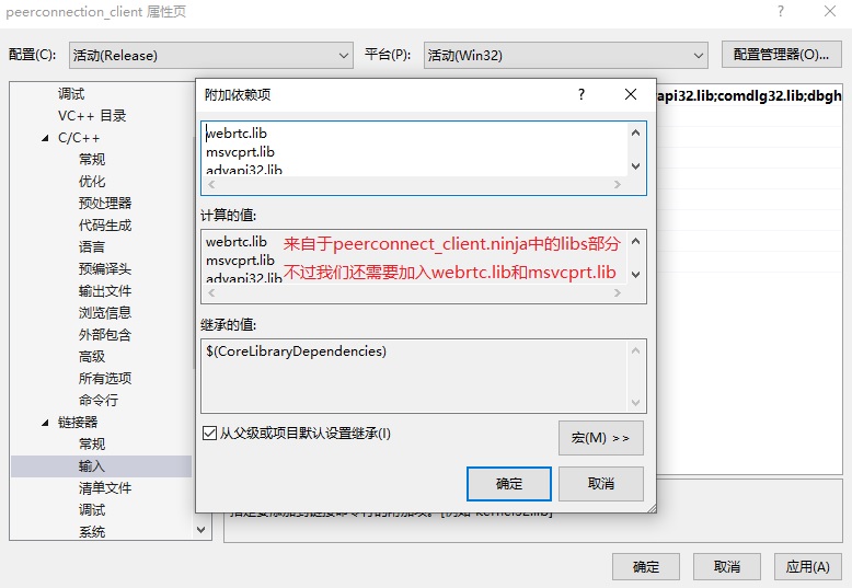 Windows visualstudio peerconnection client 