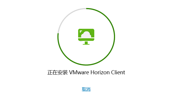 乘风破浪，遇见最美Windows 11之现代Windows开发运维 - 疫情常态化，Windows 11下使用VMware Horizon实现混合办公(Hybrid Work)