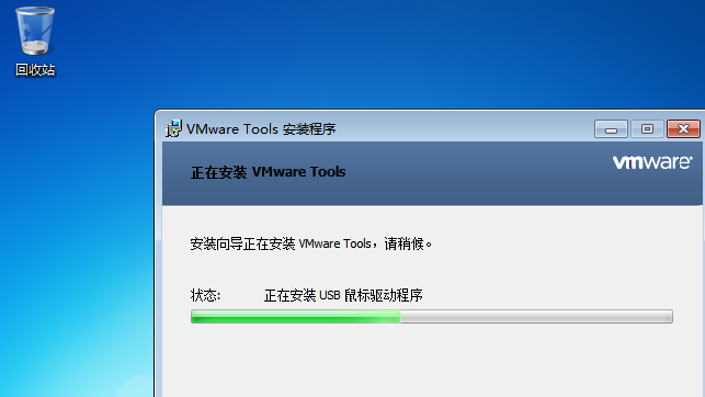 乘风破浪，遇见最美Windows 11之现代Windows开发运维 - VMware Workstation Player/VMware Workstation Pro虚拟机安装Windows 7