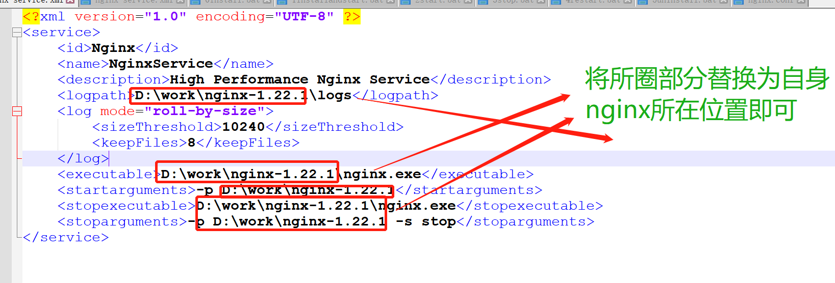 windows服务器Nginx服务化一键安装于部署