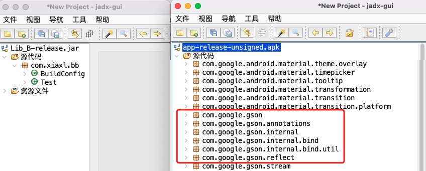 Lib_B AAR包不包含gson相关代码；app.apk中包含gson相关代码
