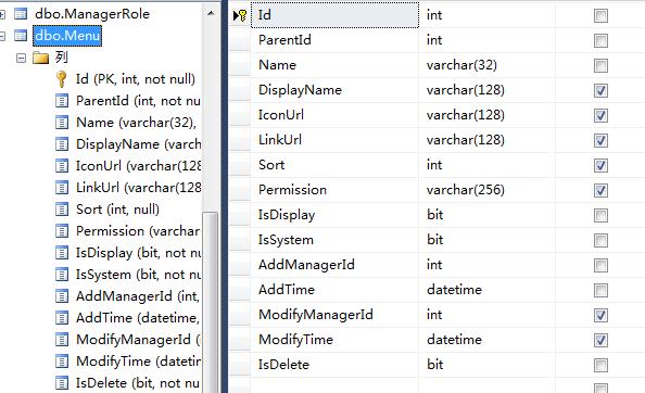 篇(6)-Asp.Net Core入门实战-从系统菜单功能的增删改查开始(一：查询和增加) 