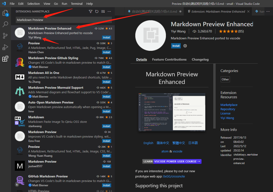 Markdown Preview Enhanced 插件的安装.png