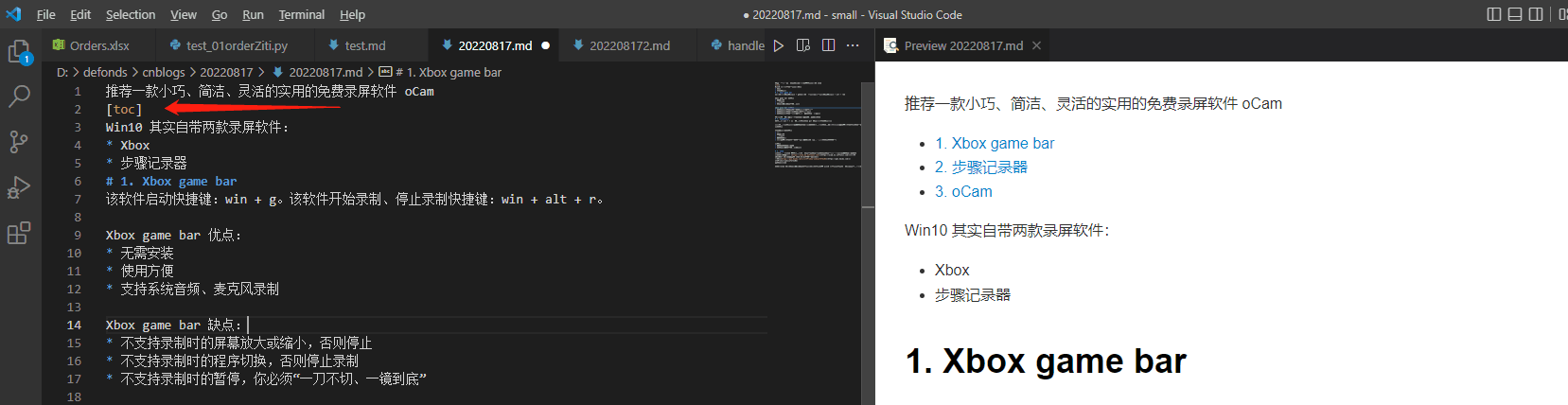 安装 Markdown Preview Enhanced 后的预览效果.png