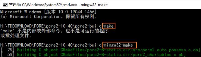 mingw32-make