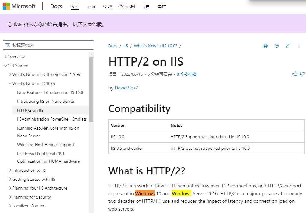 如何在.Net Framework應用中請求HTTP2站點