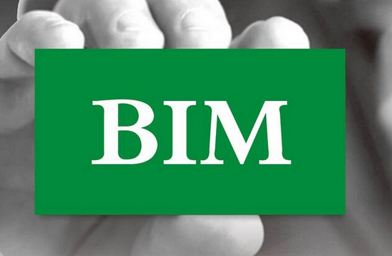 【BIM】基于BIMFACE的空间拆分与合并