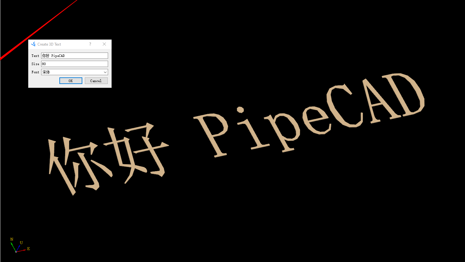PipeCAD 1.0.3 is Released!