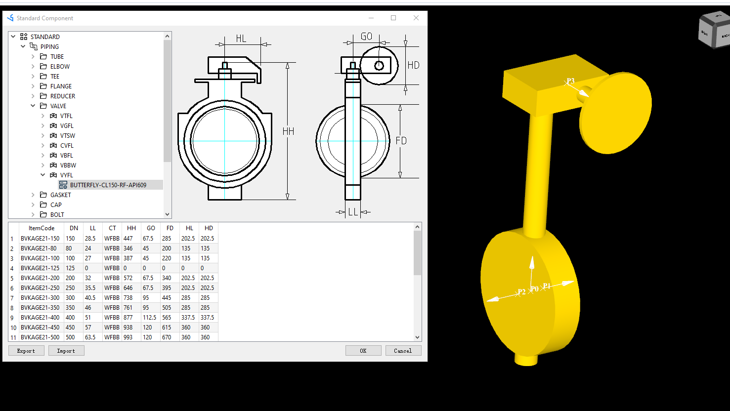 PipeCAD-1.0.19 发布啦！