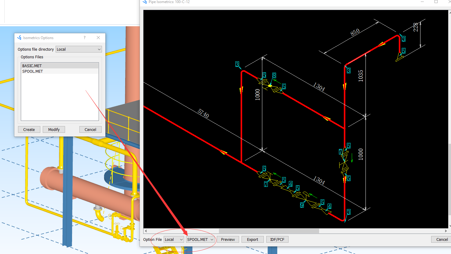 PipeCAD ISO定制