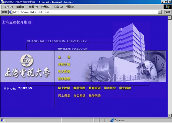 image-20220424145044287