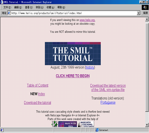 image-20220424145504653