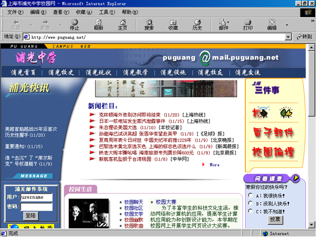 image-20220424145537556