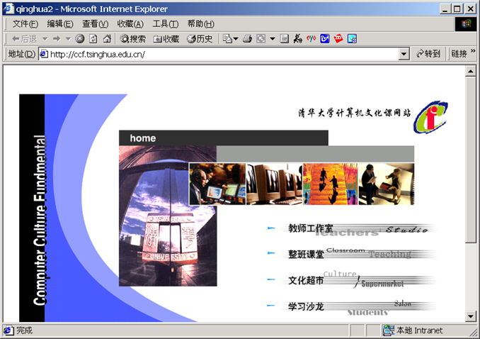 image-20220424145621093