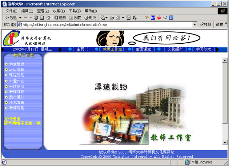 image-20220424145629373