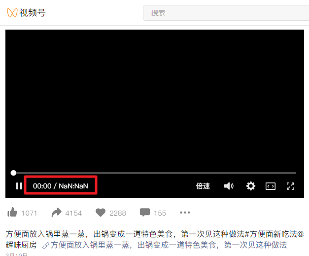 image-20220615104904437