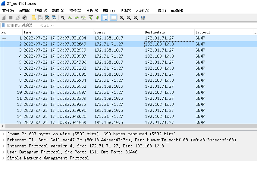 wireshark centos 7