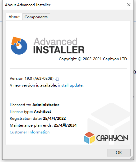 Advanced Installer 20.8 download the new version
