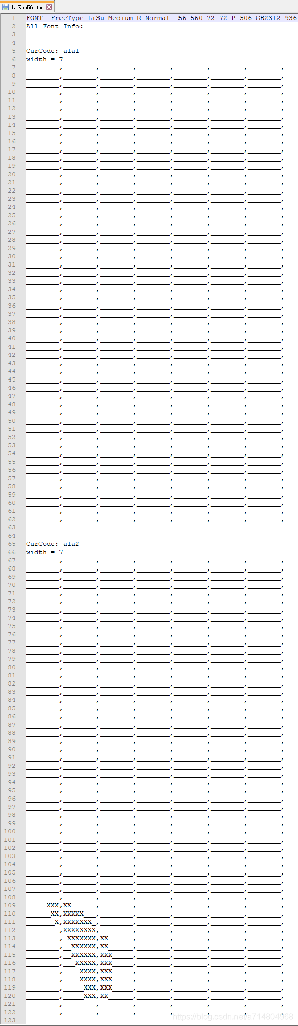 字库文件格式截图示例