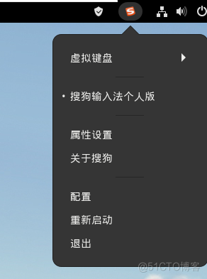 搜狗怎么登录个人账号_搜狗如何登录自己的账号 搜狗怎么登录个人账号_搜狗怎样登录本身的账号 搜狗词库