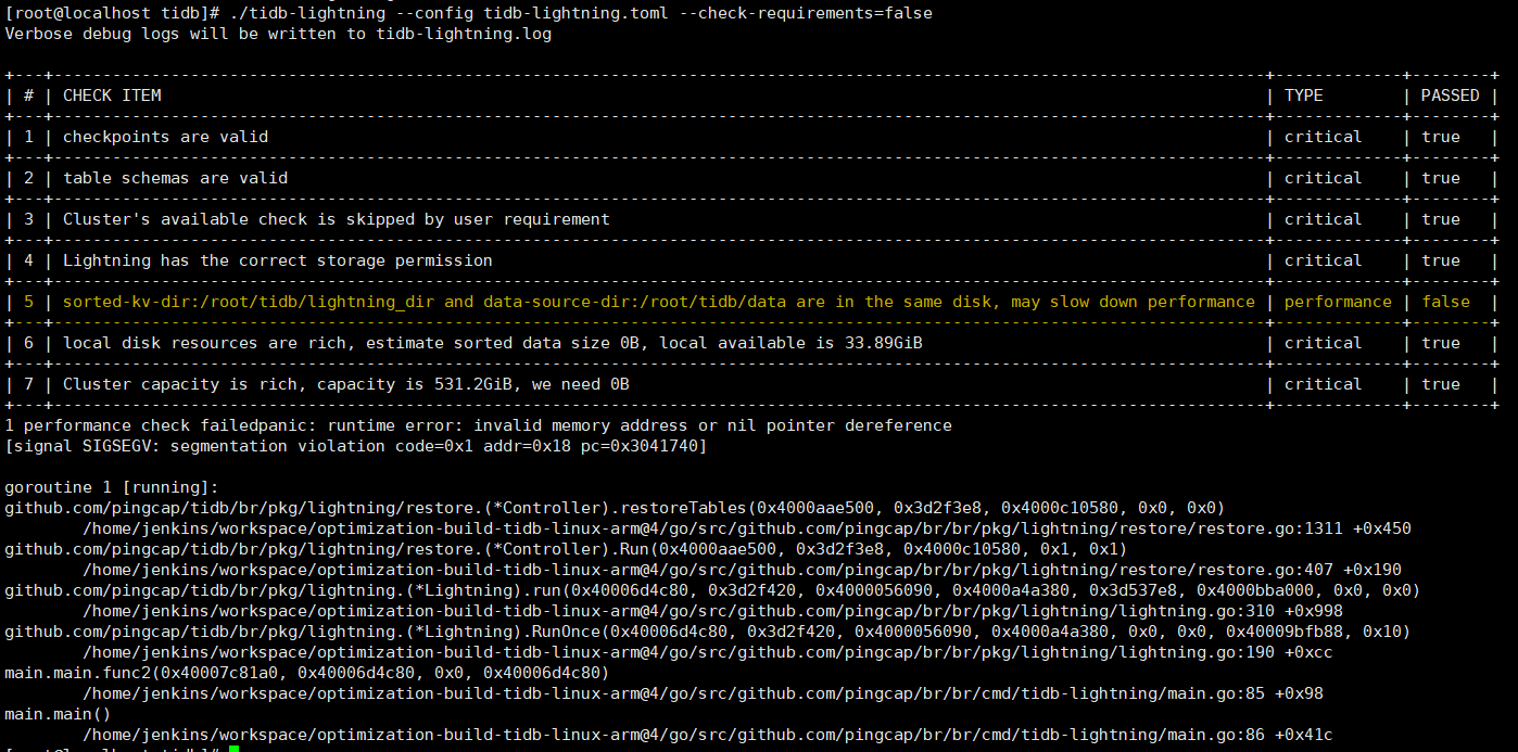 探索TiDB Lightning的源码来解决发现的bug