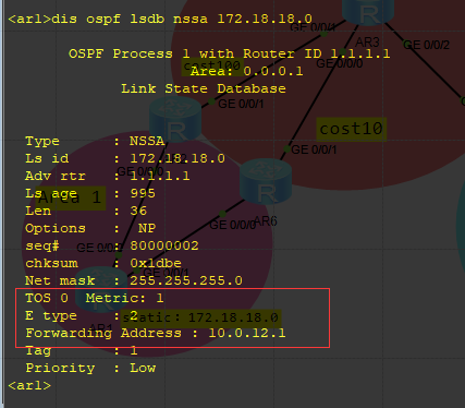 OSPF---特殊区域---NSSA完全NSSA