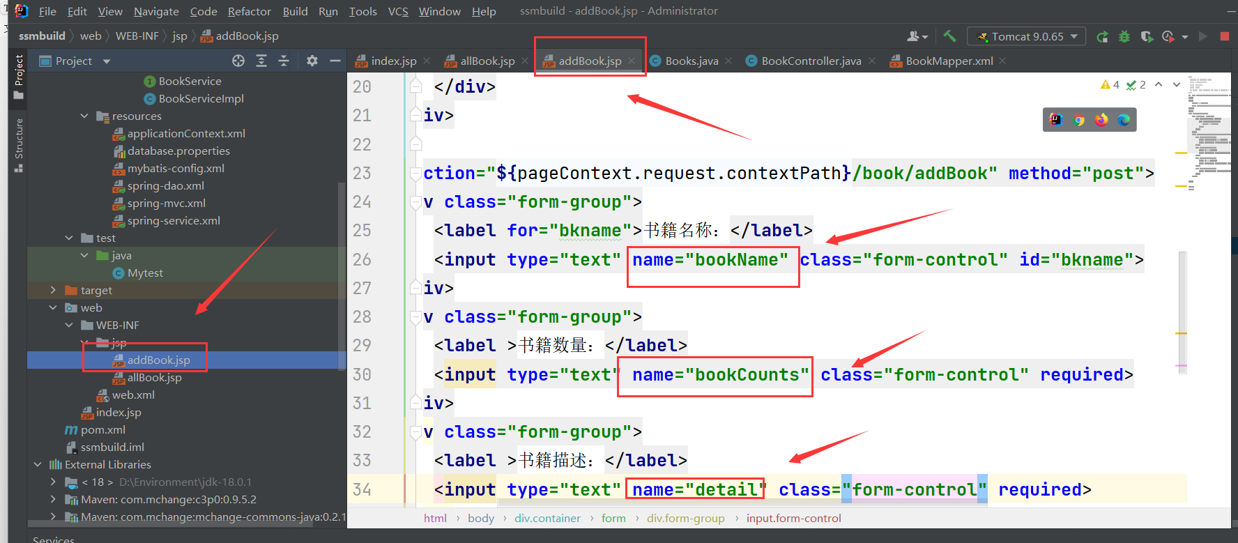 6 Request Processing Failed Nested Exception Is Org springframework