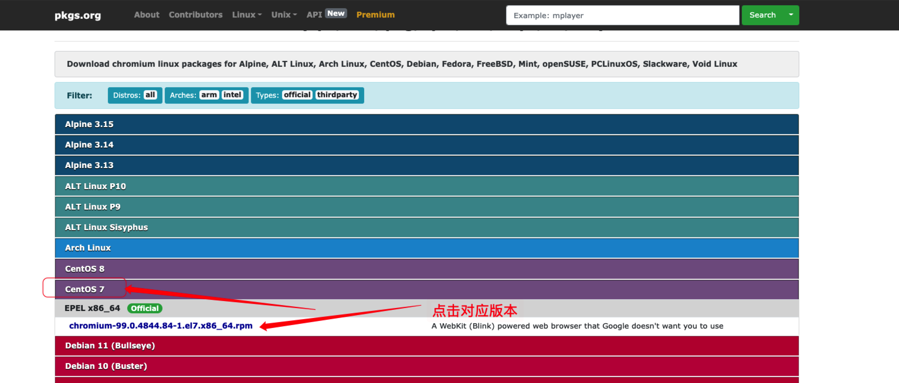 Install Chromium Centos