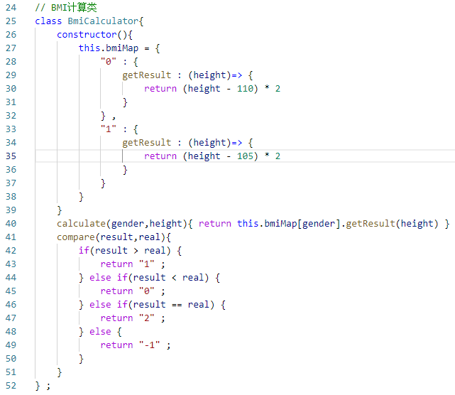 Javascript趣味程序从需求到实现