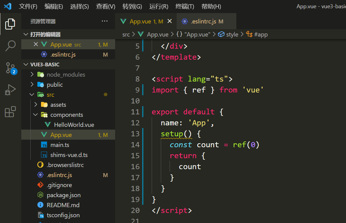 missing-return-type-on-function-eslint-typescript-eslint-explicit