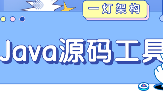 Java8已经发布7年了，不会还有人没用过CompletableFuture吧