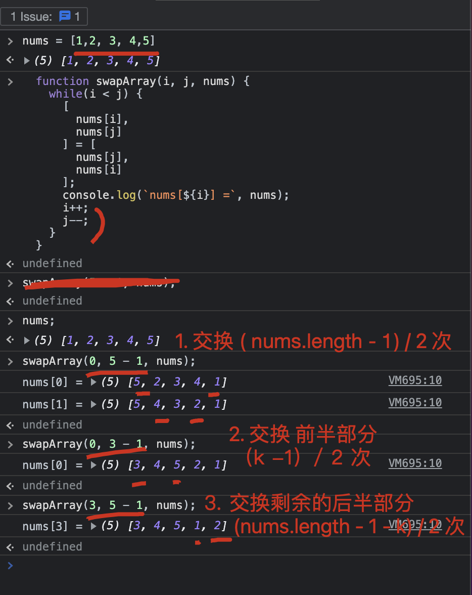 TypeScript interface extends interface All In One - xgqfrms - 博客园