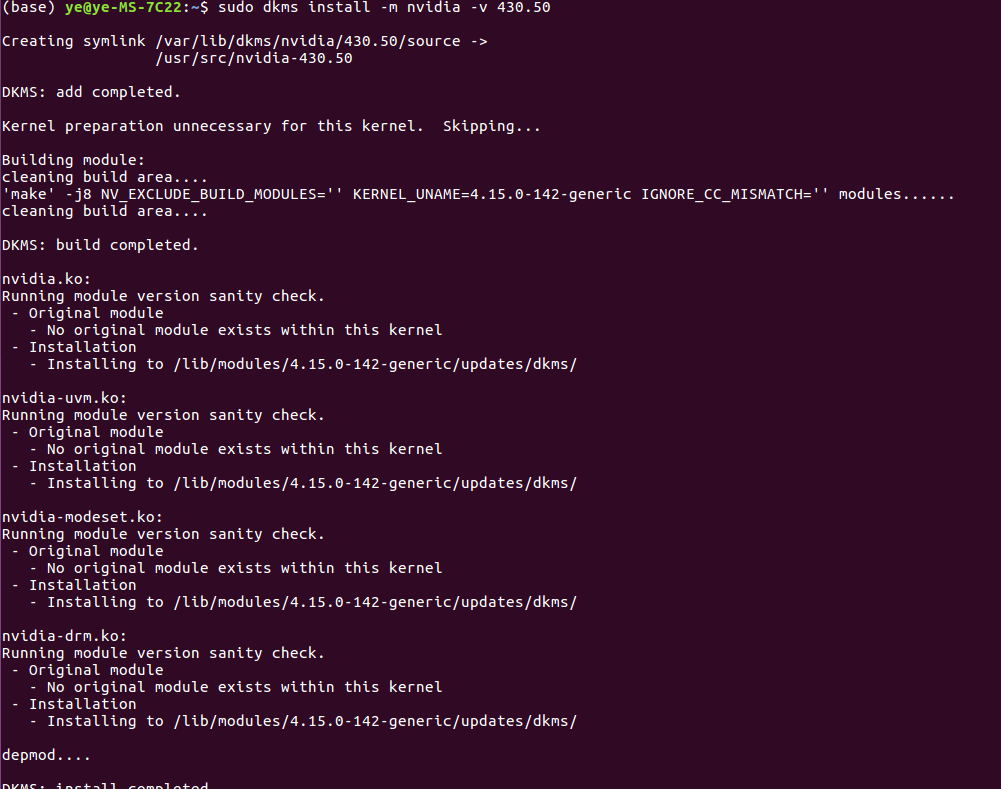 sudo apt get install dkms