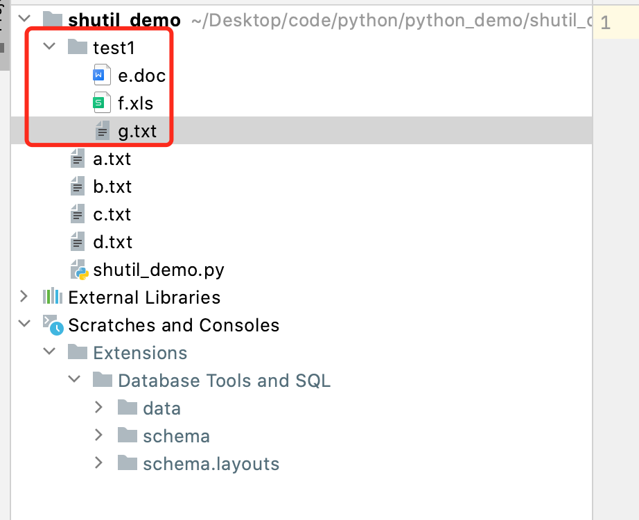 python包合集-shutil