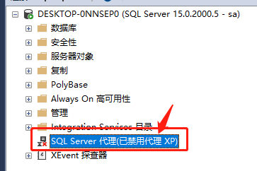 sqlserver定时备份数据库_vs简单的web数据库程序