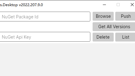 NuGetTools：批量上传、删除和显示NuGet包
