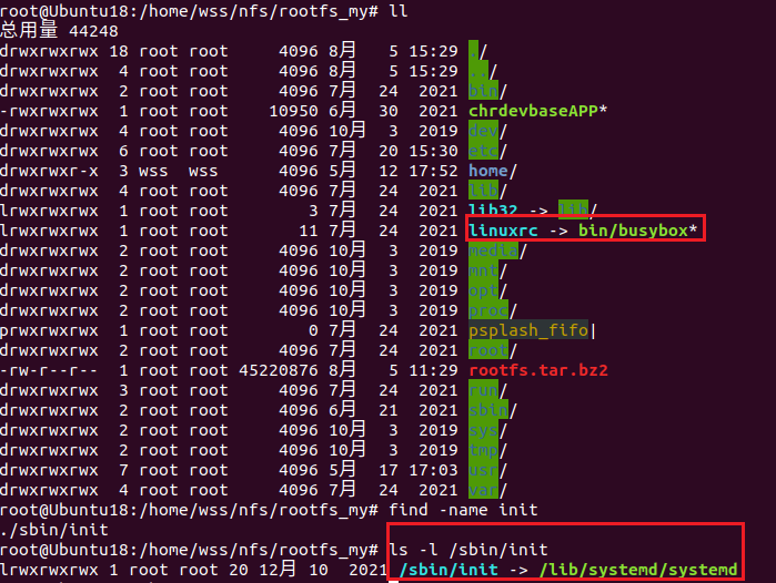 Ошибка arma 3 scripts init weapon not found