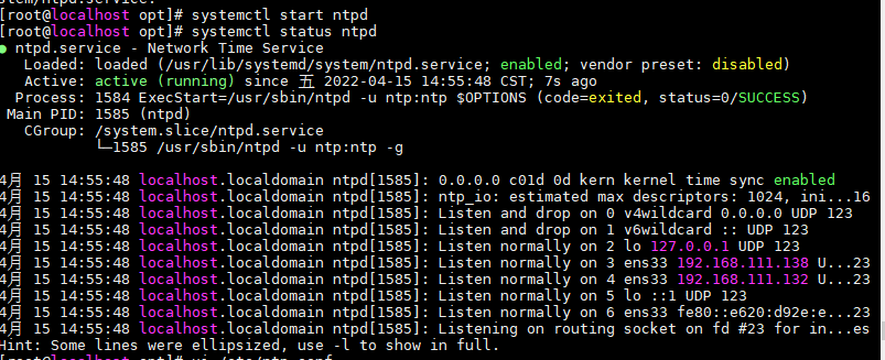 centos-7-ntp-object