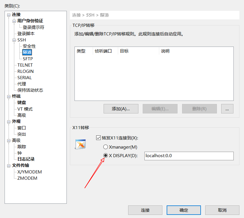 1575195290863058.png 5.png