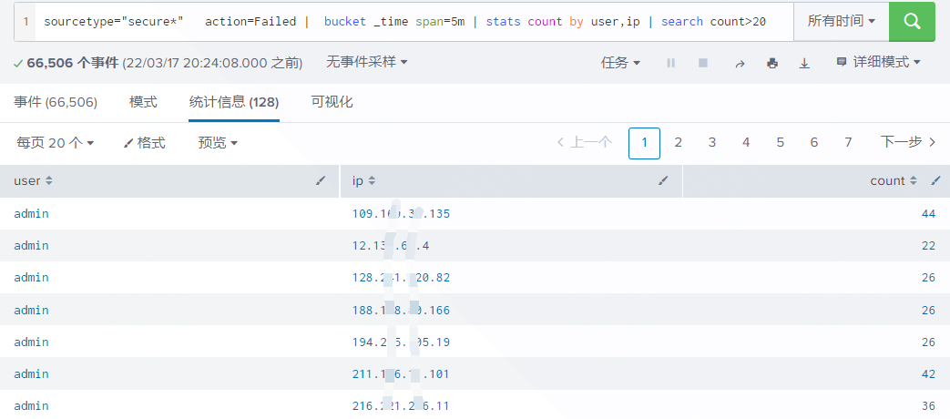 splunk base search time picker