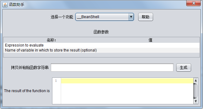 RSC Advances投稿的状态一直在with editor和in peer review之间切换 论文投稿 投稿求助 小木虫