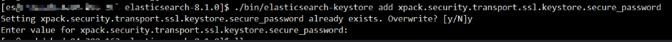 Elasticsearch XPACK安全认证（设置密码）