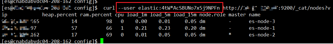 Elasticsearch XPACK安全认证（设置密码）