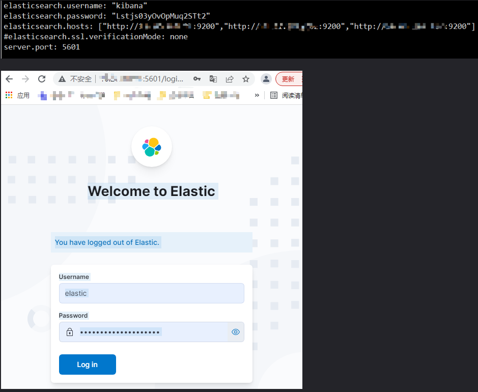 Elasticsearch XPACK安全认证（设置密码）