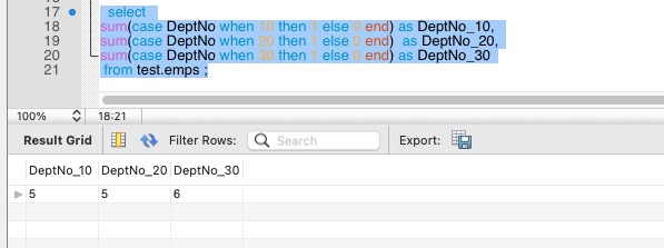 SQL 报表制作和整形